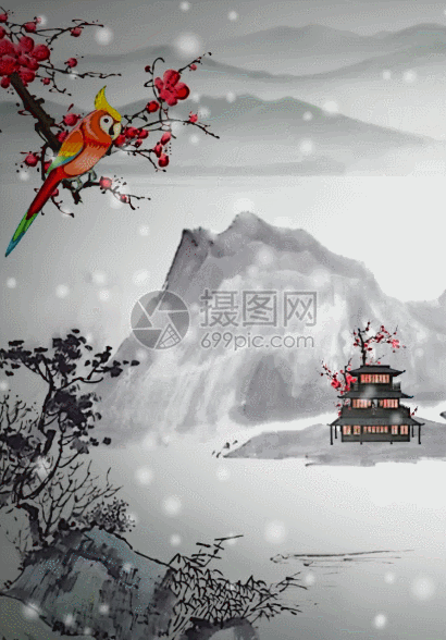 gif动态图片下载,该gif动态图片标题为梅花雪中国风背景,编号