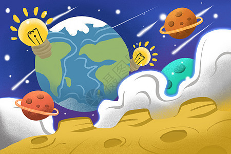 地球一小时世界地球日宇宙插画背景图片