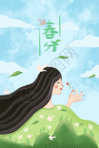 春天万物复苏图图片_春天万物复苏图素材图片大全_摄