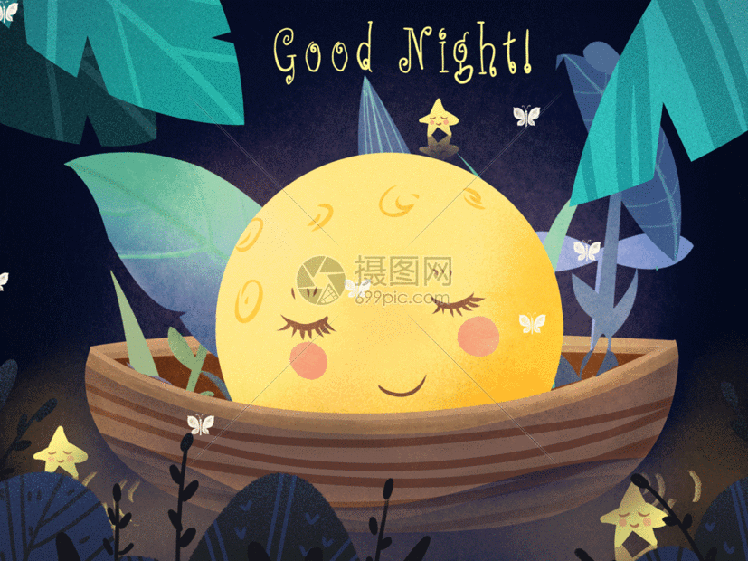 蓝色小清新风格插画世界睡眠日晚安世界gif