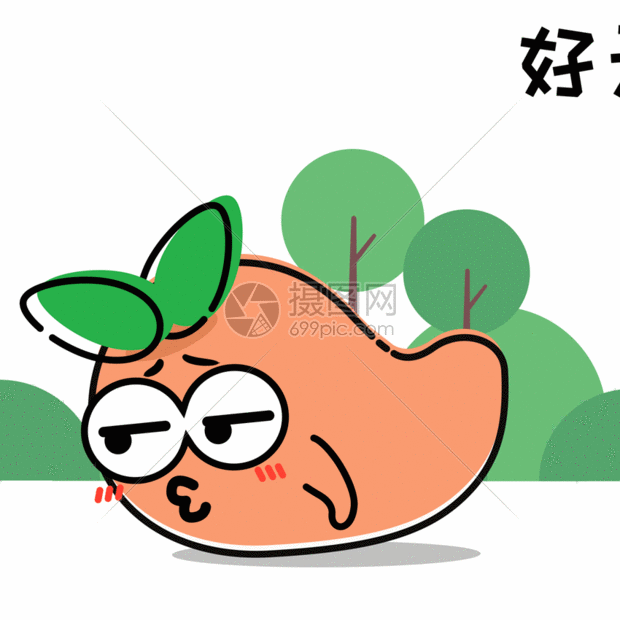 萝小卜卡通形象配图gif