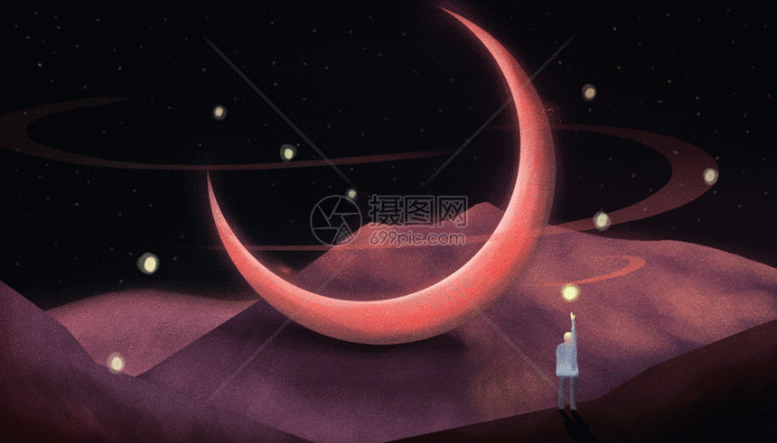 梦幻的山峦gif手绘星星