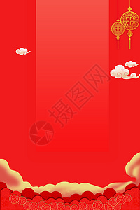 喜庆中国风背景图片