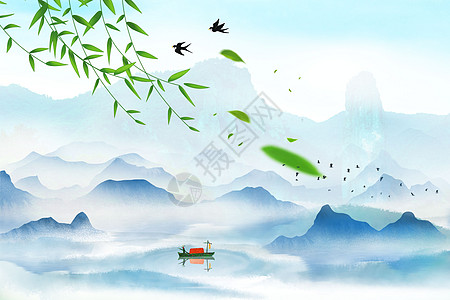 清明节场景中国传统山水高清图片