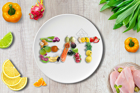膳食创意果蔬组合设计图片