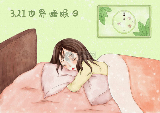 睡眠日森系水彩少女图片