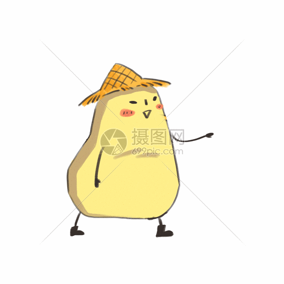 小土豆卡通形象表情包gif