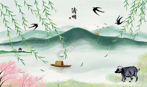 动物牛中国风山水清明插画