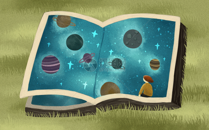 书里的宇宙世界gif