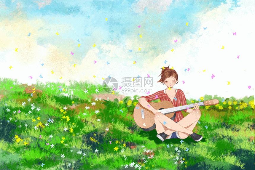 惬意春日插画gif小清新草地