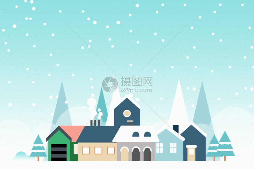 冬日山中房屋 gif图片素材_免费下载_psd,gif图片格式