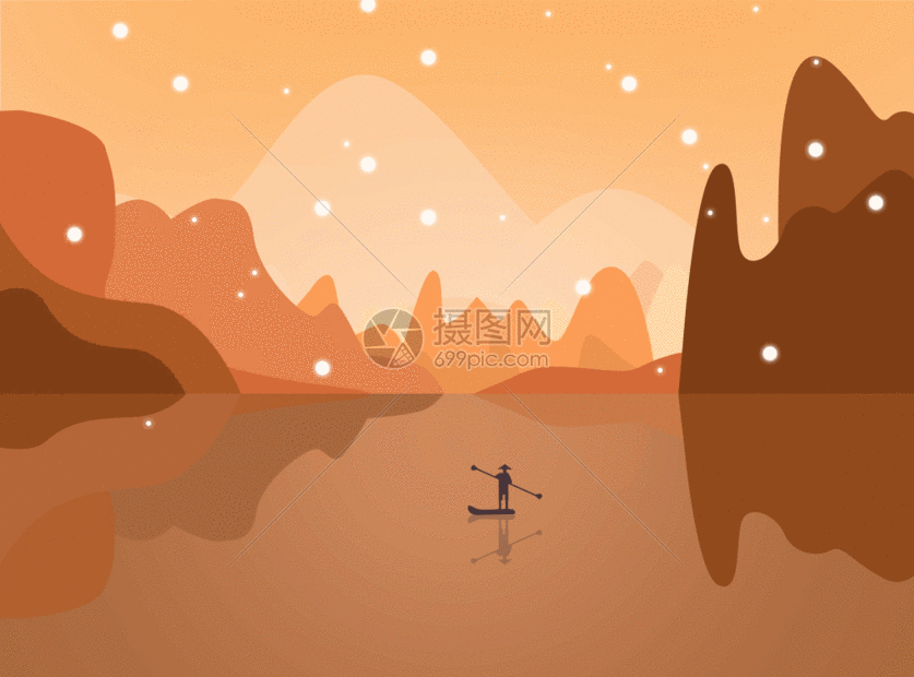 夕阳船舶插画 gif
