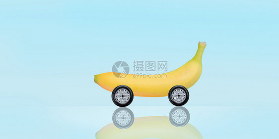 创意香蕉汽车图片