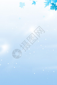 下雪插画清新蓝天背景设计图片
