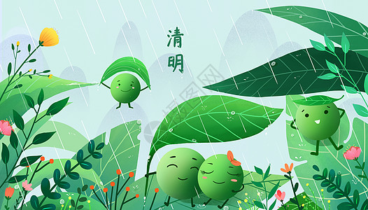 清明节雨季清明高清图片