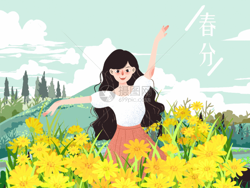 插画动图 春分跳舞女孩gif.