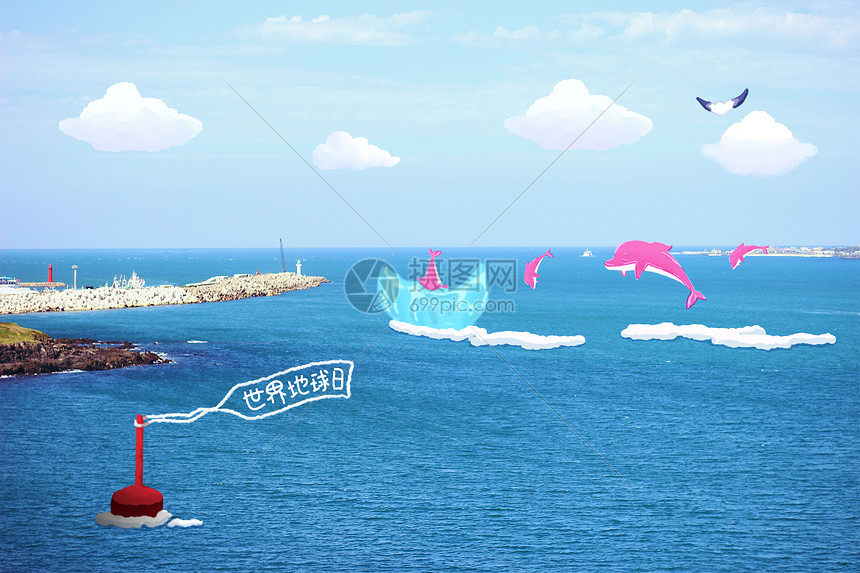 创意手绘世界地球日可爱海豚图片