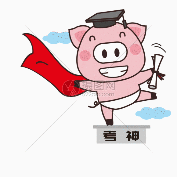 猪小胖gif动图图片-正版gif素材401048608-摄图网