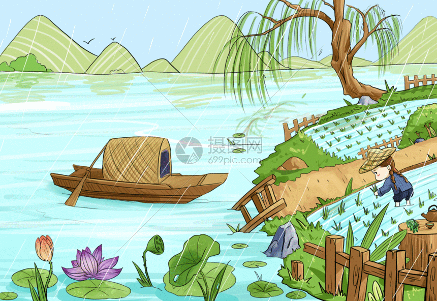 谷雨gif动图动图图片-正版gif素材401048956-摄图网