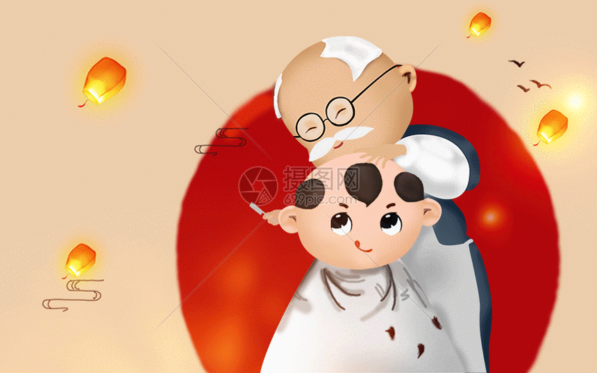 剪头发gif