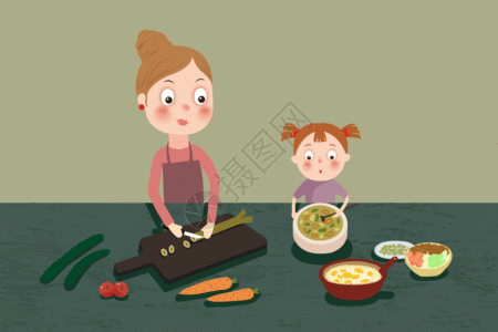 母女做饭帮妈妈做事的乖小孩gif高清图片