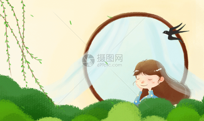 psd,gif