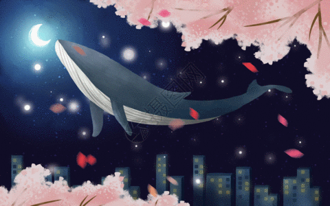 傍晚星空夜晚的城市巨鲸gif高清图片