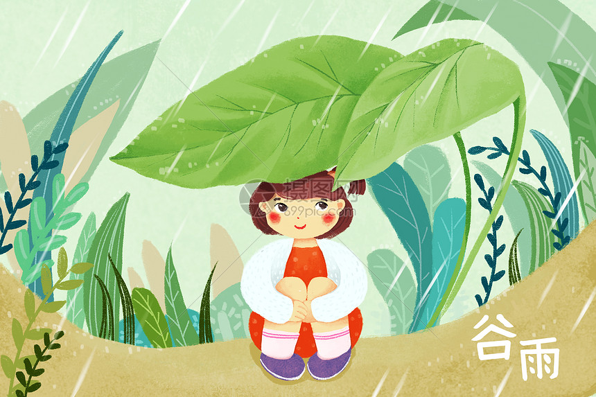 谷雨插画图片下载-正版图片401050454-摄图网