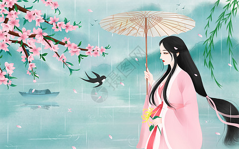 雨中桃花清明节插画