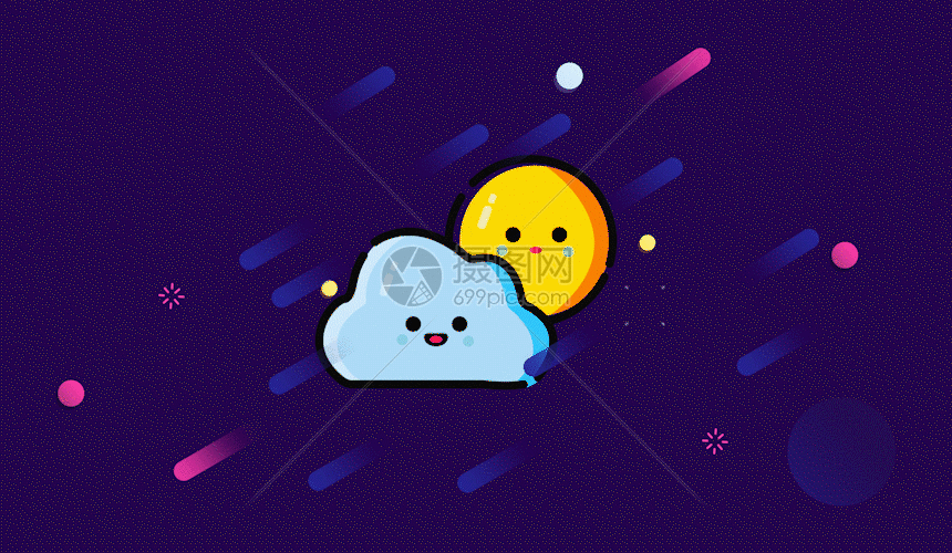 天气卡通gif