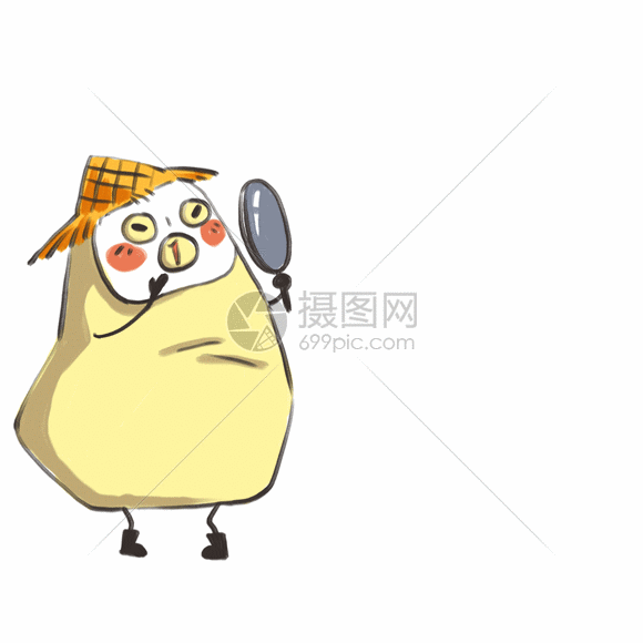 小土豆卡通形象表情包gif