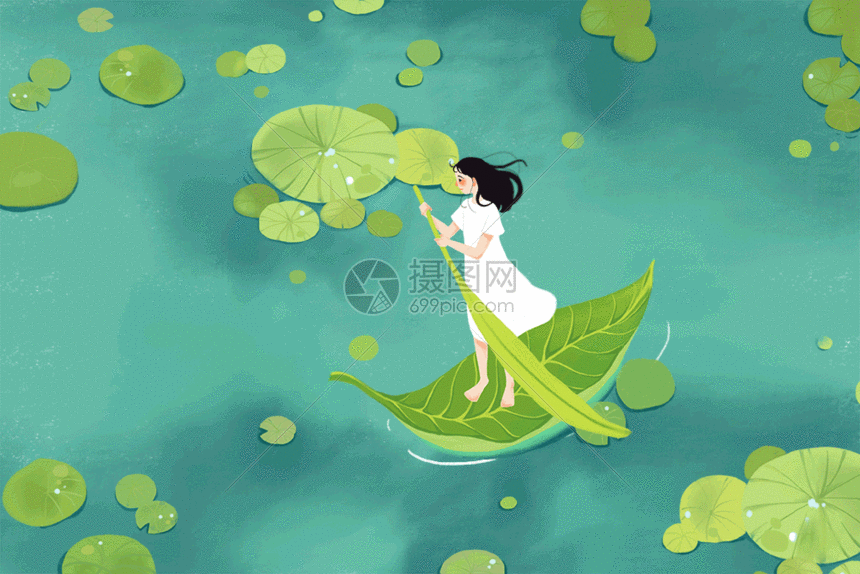 gif动图 插画动图 夏至gif.psd,gif 860_574