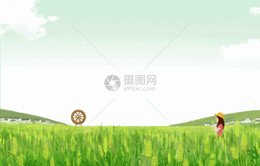 小满gif
