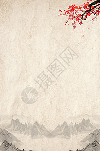 古风素材梅花复古中国风背景设计图片