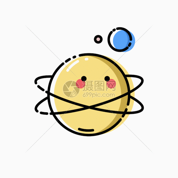 gif动图 插画动图 星球gif.gif 580_580