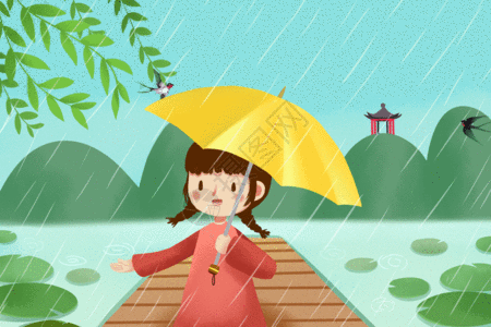 打伞的女孩清明节GIF高清图片