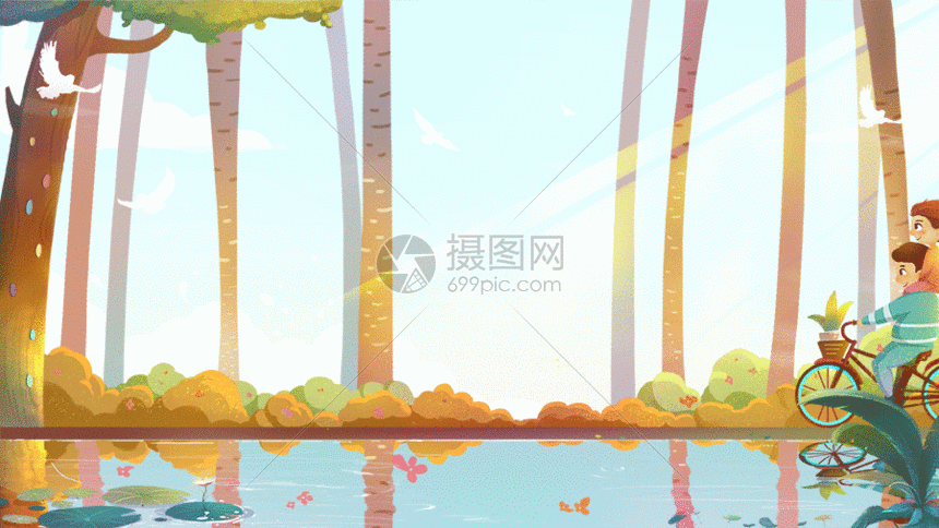 gif动图 插画动图 单车旅行gif.psd,gif