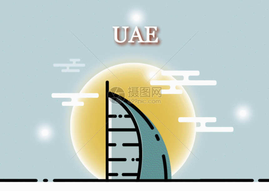 gif动图 插画动图 阿联酋帆船酒店gif.gif 860_609