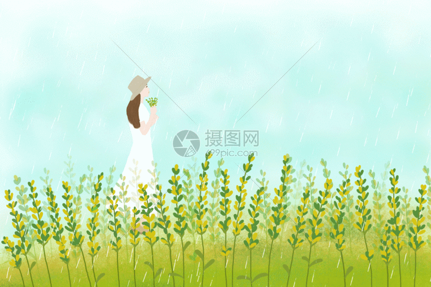 gif动图 插画动图 谷雨gif  最大尺寸1000 × 667 psd源文件1000
