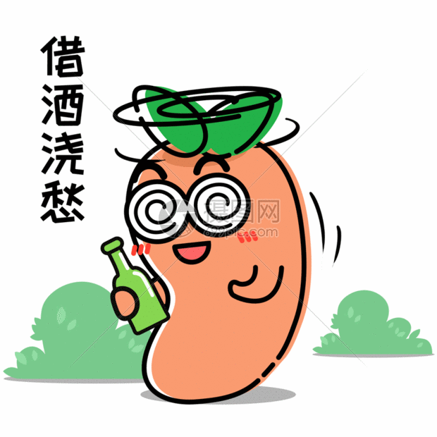 萝小卜卡通形象表情包gif