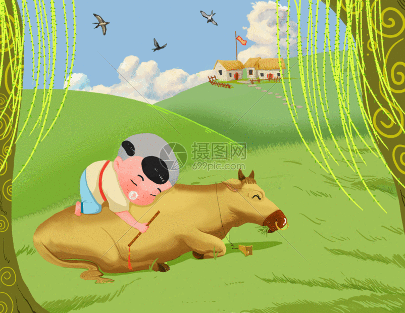 gif动图 插画动图 清明节gif.psd,gif 802_620
