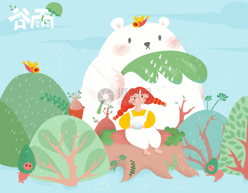 gif动图 插画动图 谷雨大自然小清新小女孩和萌宠gif.psd,gif 797_620