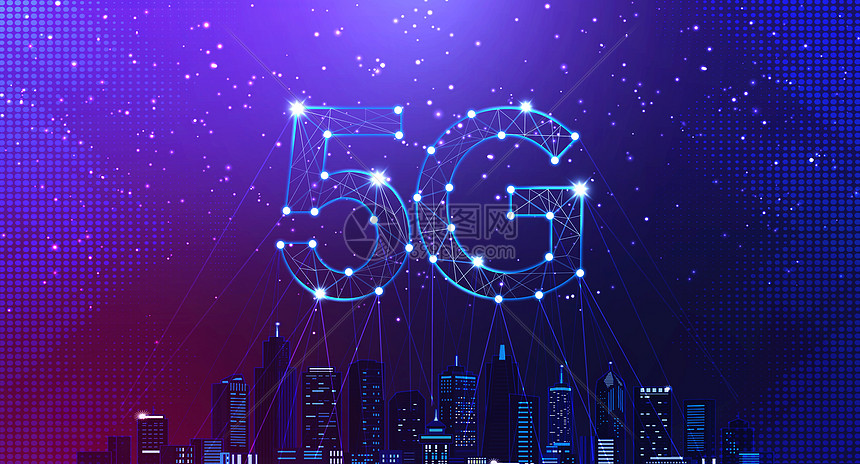 5G城市科技图片