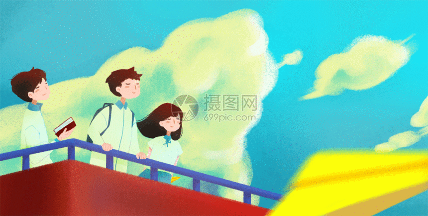 站在天台的学生gif