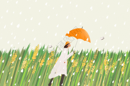 打伞的女孩谷雨GIF高清图片