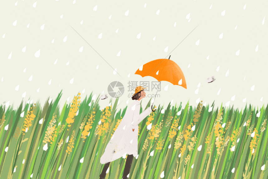 gif动图 插画动图 谷雨gif.psd,gif 860_574