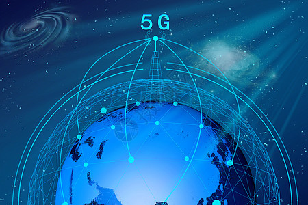 5G科技场景图片