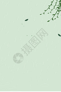 雨季清明清明节背景设计图片