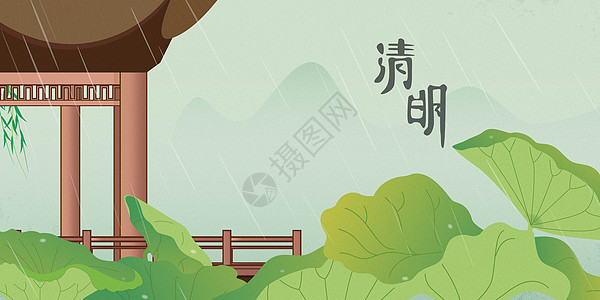 清明凉亭雨天植被背景图片