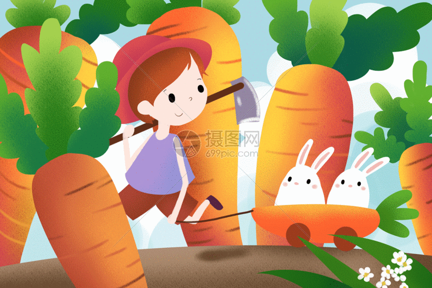 gif动图 插画动图 胡萝卜园里的小男孩gif.psd,gif 860_574